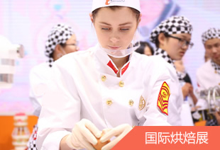 女生学什么好