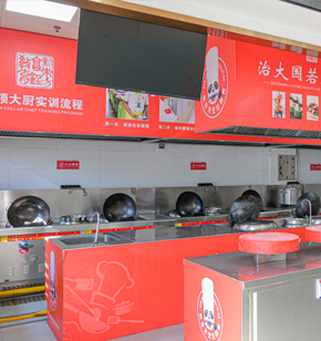 南阳市新东方烹饪学校